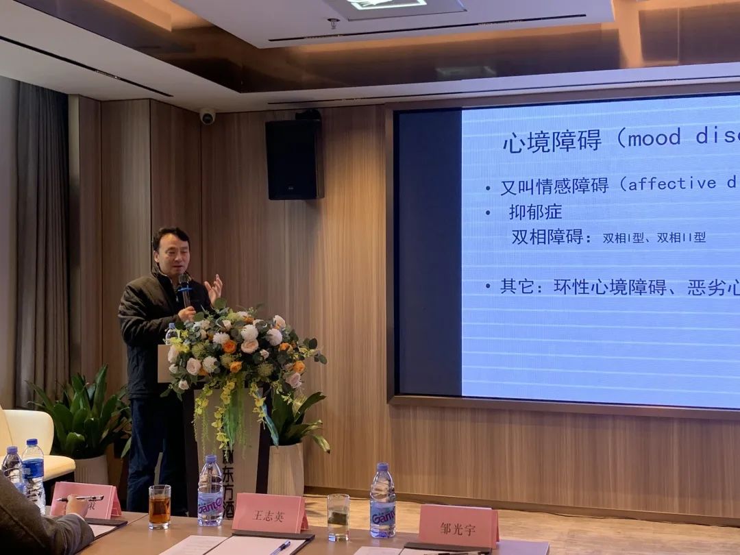 微信图片_20231222181204