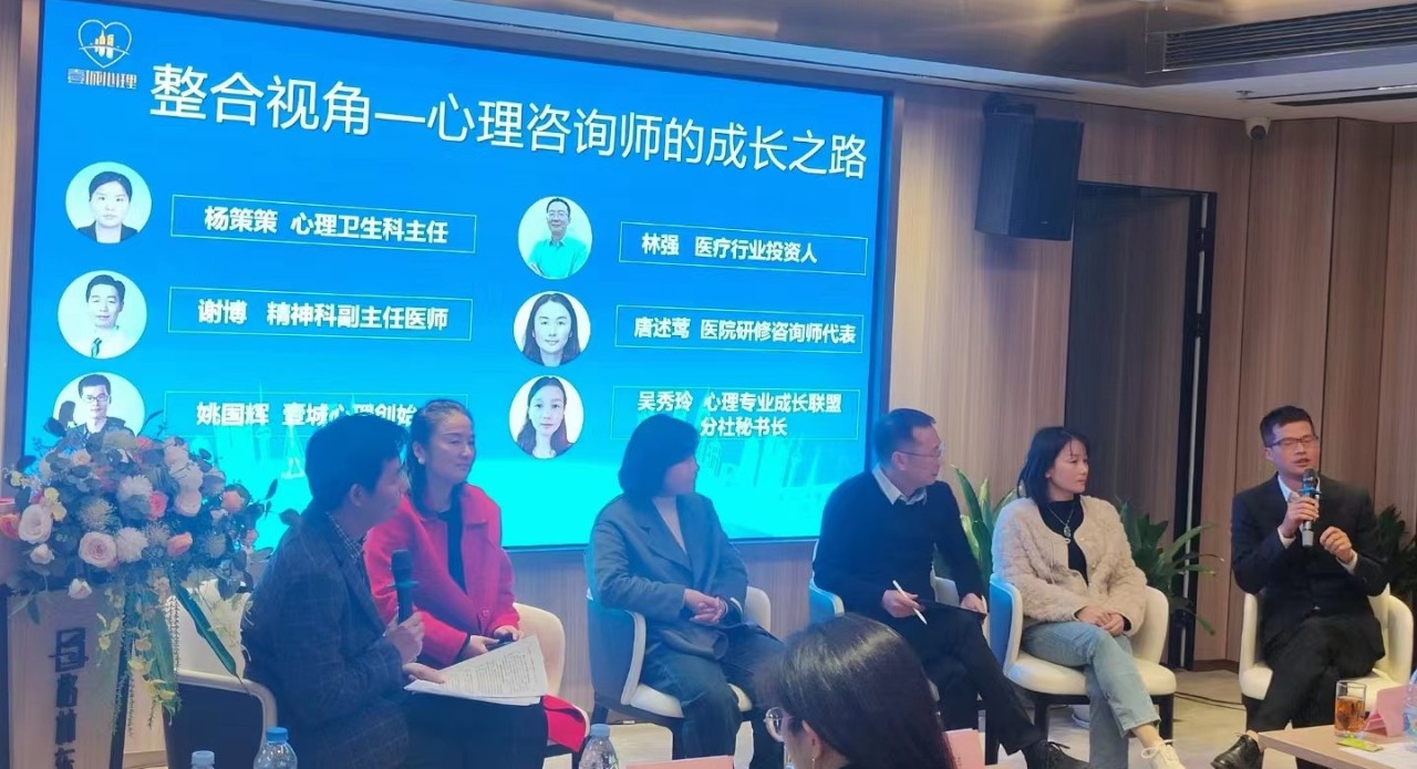微信图片_20231222181222
