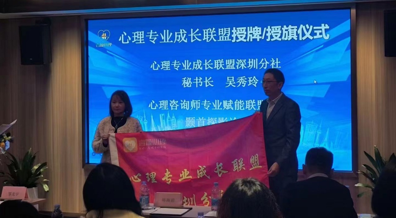 微信图片_20231222181238