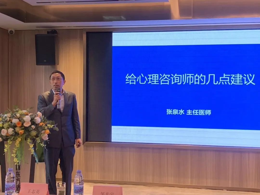 微信图片_20231222181210