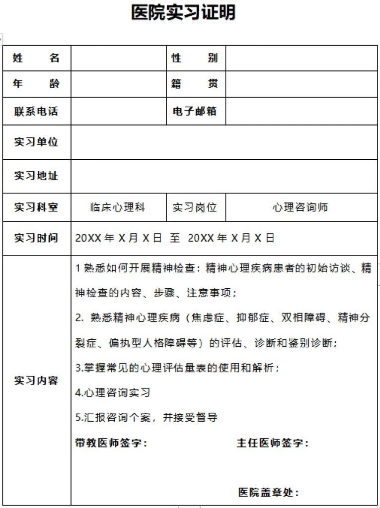 微信图片_20231127113620