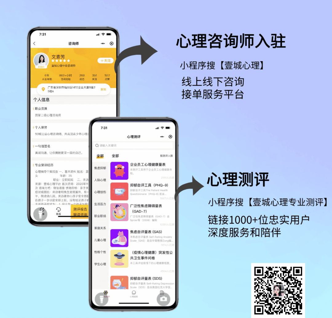 微信图片_20231222181248